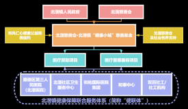 微信图片_20240624093803