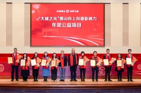 微信图片_20250212154748