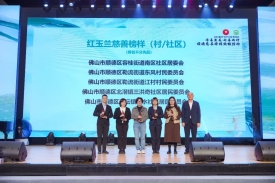 微信图片_20250213161006