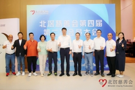 微信图片_20250408151030