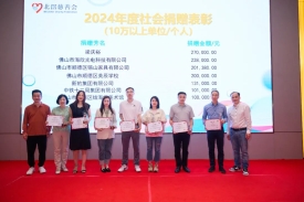 微信图片_20250408151116